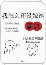 中文字幕日本在线观看