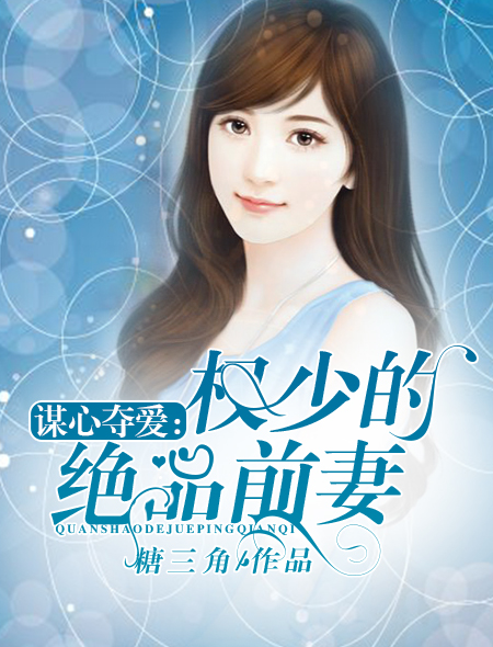 龙王传说之星龙傲世