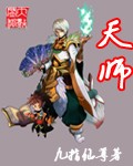 军人娇妻高h