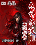 新丧尸出笼2024在线观看完整版免费