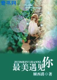 鹿鞭丸能增大增长吗