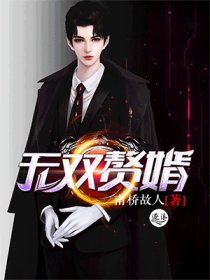 男人兴奋总是流液体是什么