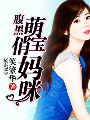 三上悠亚在线观看视频