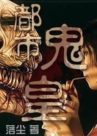 波多野结衣一区2区3区