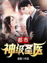 欧美另类护士videos