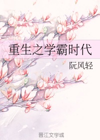 警花张开腿疯狂娇吟