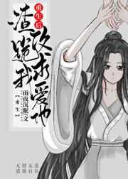 爱琴海论坛在线视频免费观看