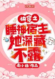 嫲嫲夹得我好爽