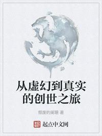 公交车上荫蒂添的好舒服口述小说