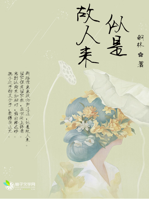 小西的