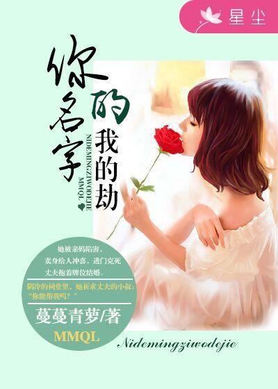 老外那东西太厉害了