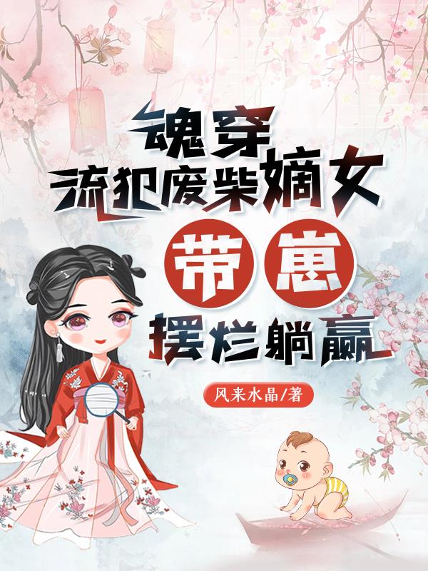 一线高清免费视频播放
