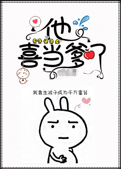 阿媛by何甘蓝