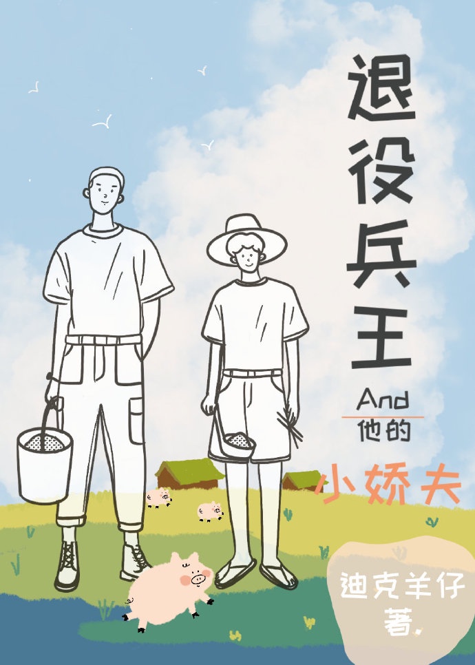 泰国妖人cm0304