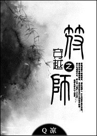 五五影视