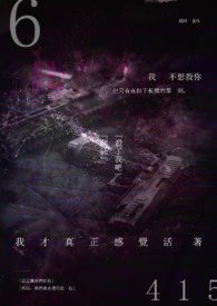 摸奶动态图