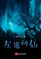 女教授的隐秘魅力完整版