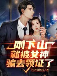 无心法师第一部全集免费