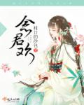 最美情侣电影在线播放