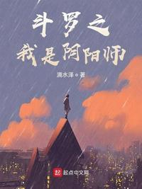 妈妈的诱惑电影