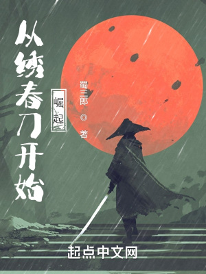 各种姿势撞击律动h