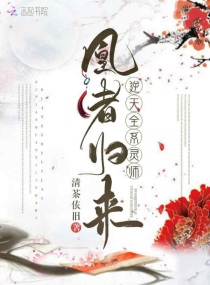 中文字幕伊人
