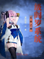 男人对红颜知己的感情