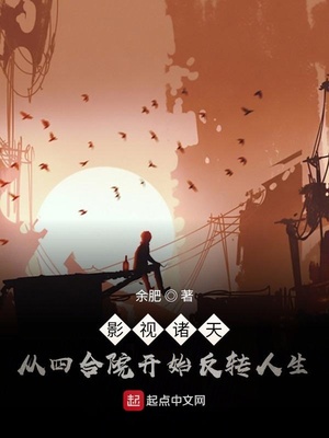 电影天堂迅雷下载免费