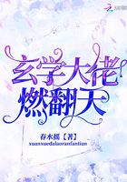 和尚个个都很猛