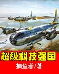 基带是什么