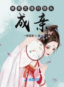 就是要睡你1v1合集