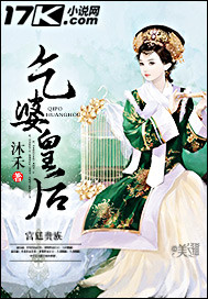 漫威对决