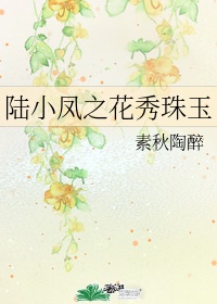 汤灿出狱