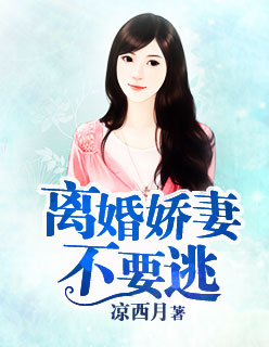 图图资源手机在线观看