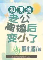 开放的心意大利1996