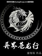 91色在线播放