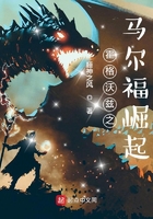 割腕自杀图片