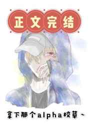 少年方世玉