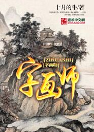 矿泉水瓶