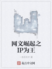嗯啊不要舔