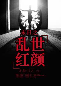 男阳茎进女阳道