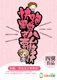 300勇士帝国崛起没删除片段