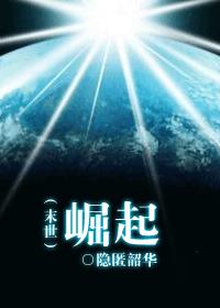 开心听