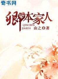四十一炮