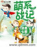 在缅甸票娼一次多少钱