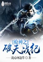 你是不是也记得多久没有说爱我