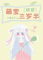 好声音陈奕迅