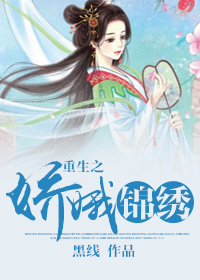 我的世界极限生存