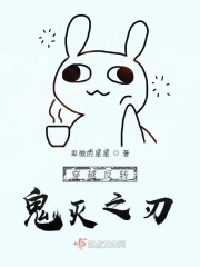 八妻子影院baqizitv cc