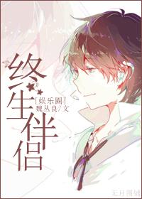 五十人喜欢被肌肌